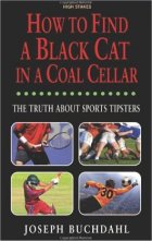 How to Find a Black Cat in a Coal Cellar